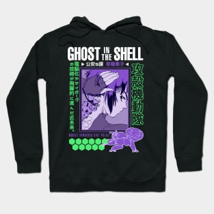 Motoko Kusanagi Hoodie